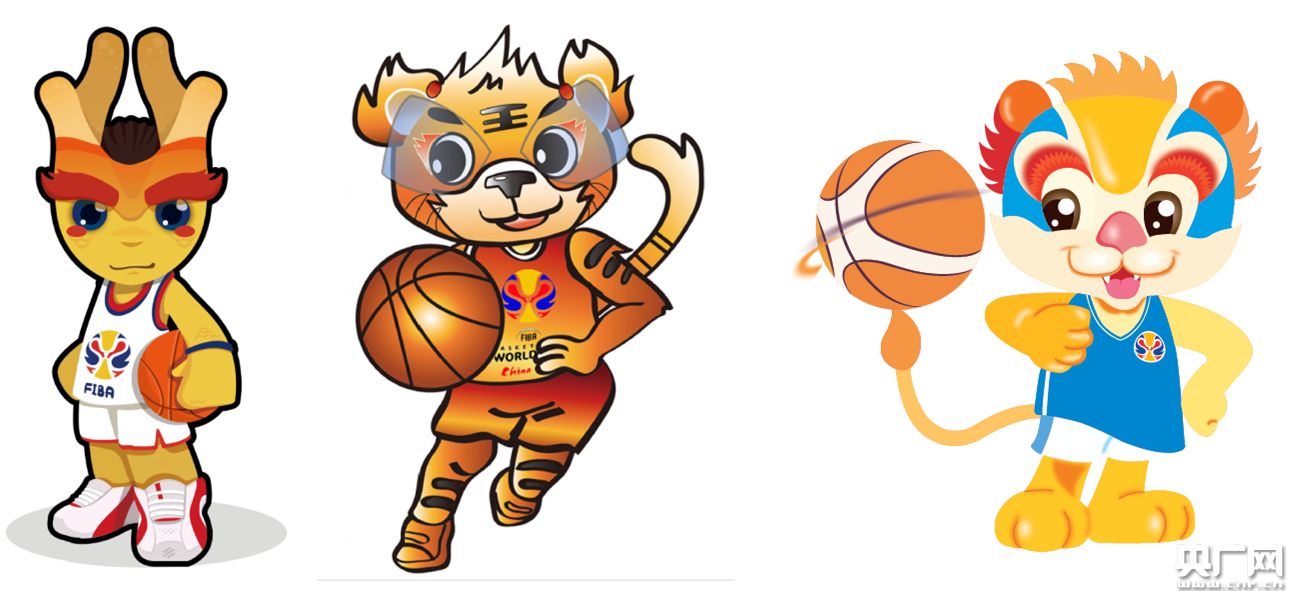 2019国际篮联篮球世界杯吉祥物"三甲"昨日在武汉揭晓