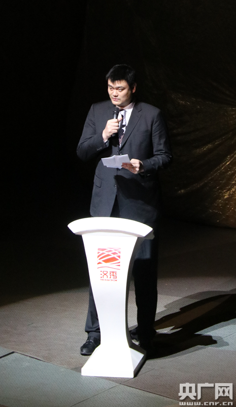 2019国际篮联篮球世界杯吉祥物三甲昨日在武