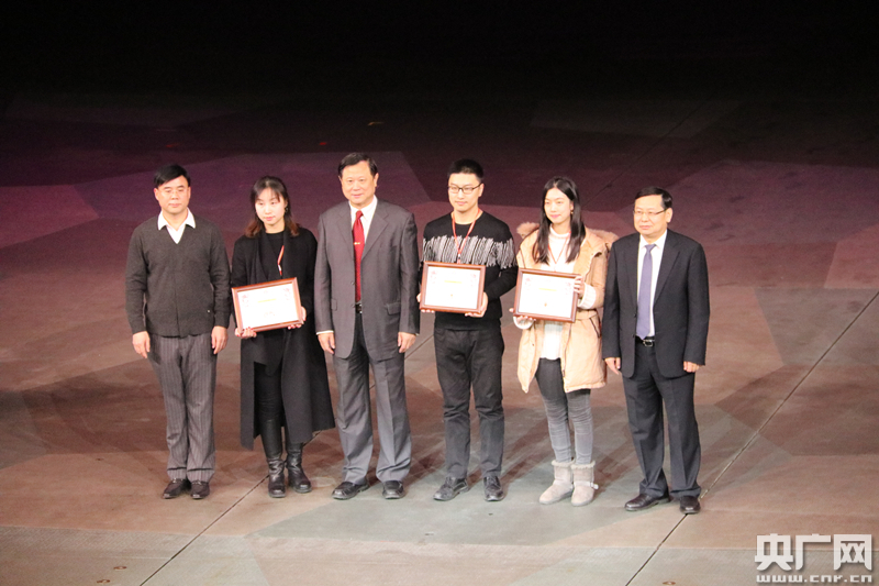 2019国际篮联篮球世界杯吉祥物三甲昨日在武