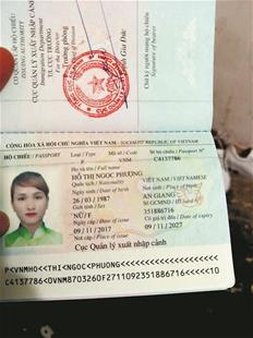 图为:何婷玉芳的越南护照