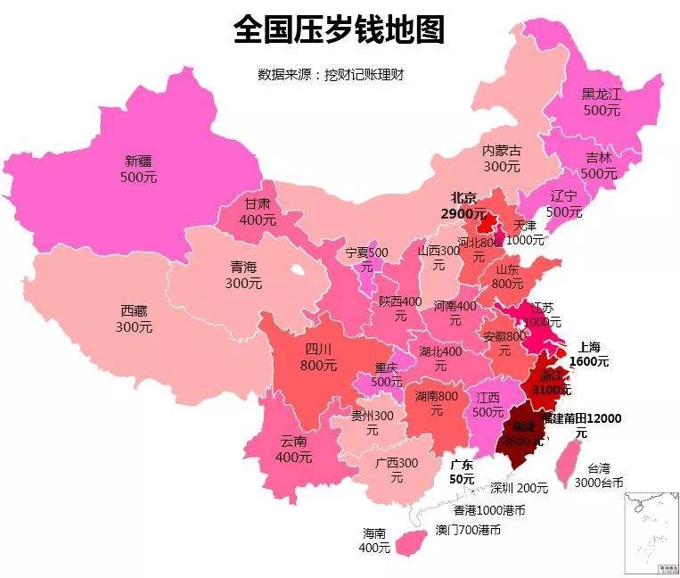 全国压岁钱地图:湖北400元 福建3千元成第1