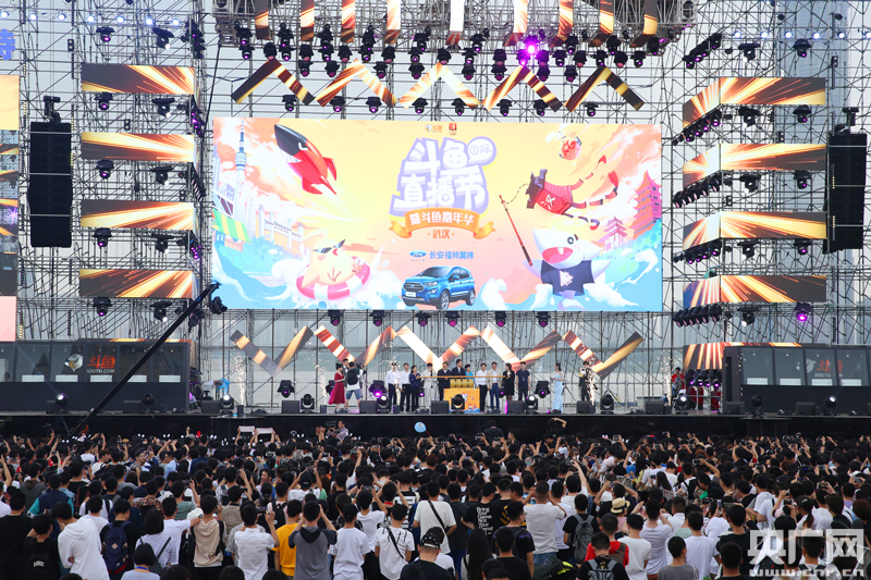 斗鱼 - 每个人的直播平台【官方指定平台】2025PCL春季赛季后赛重磅开赛！谁能问鼎冠军？