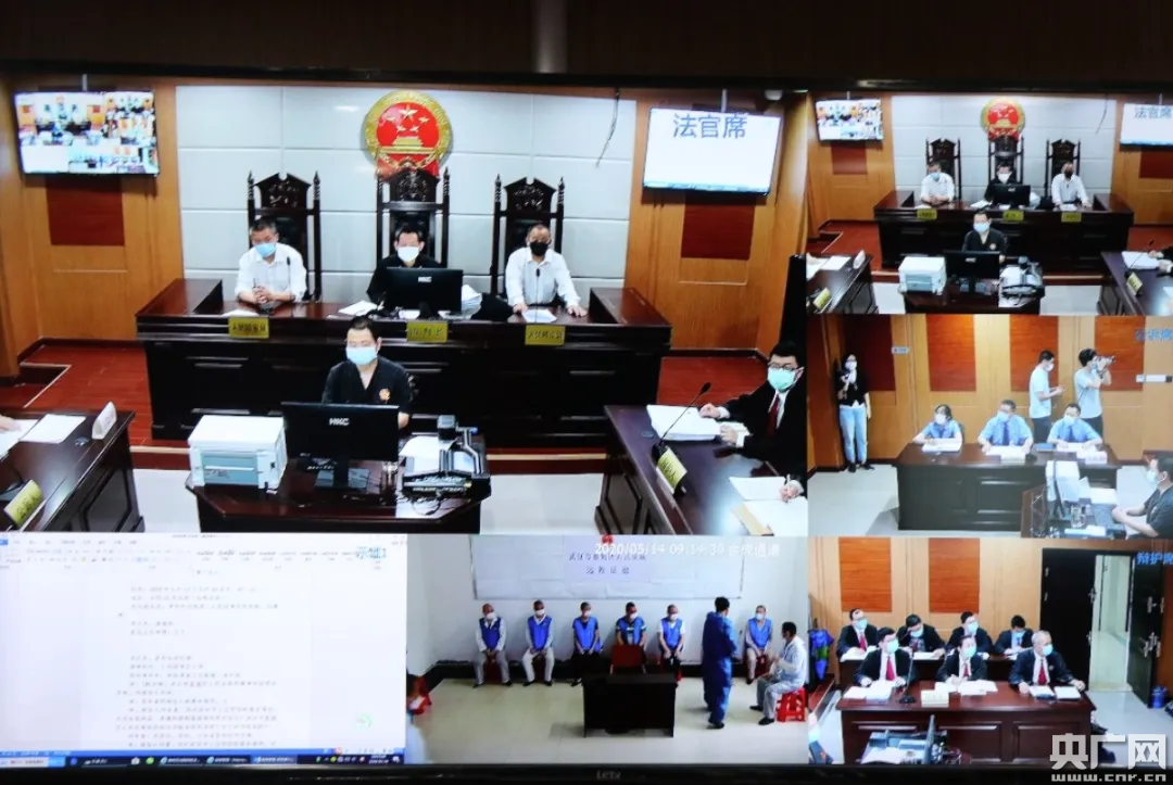武汉首例多名被告涉恶案件开庭 7名被告人在线受审