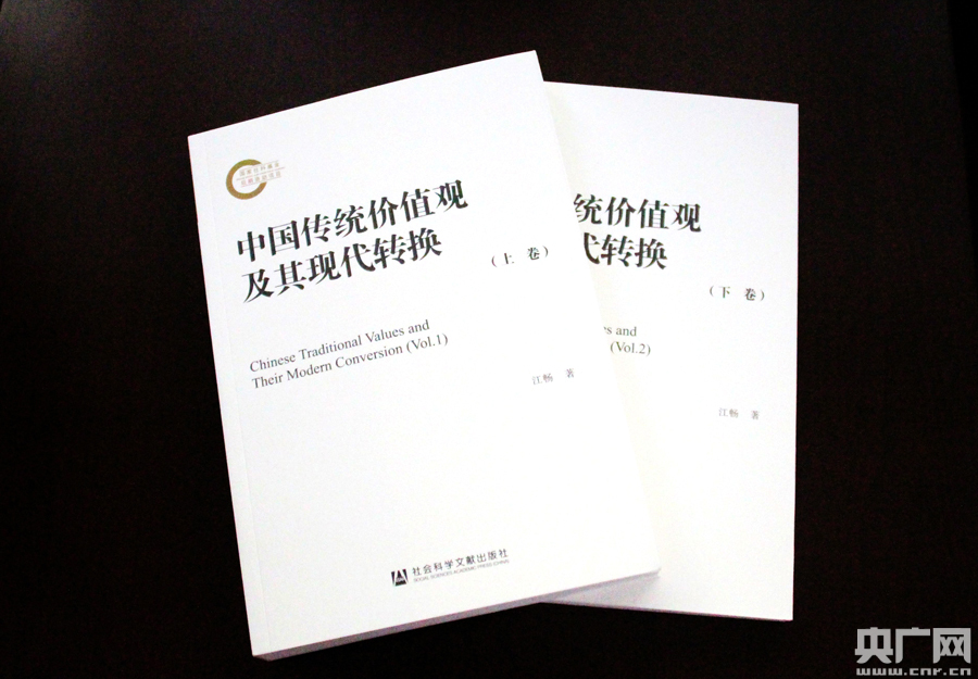 4、湖北大学毕业证样本：湖北大学1992年本科毕业证