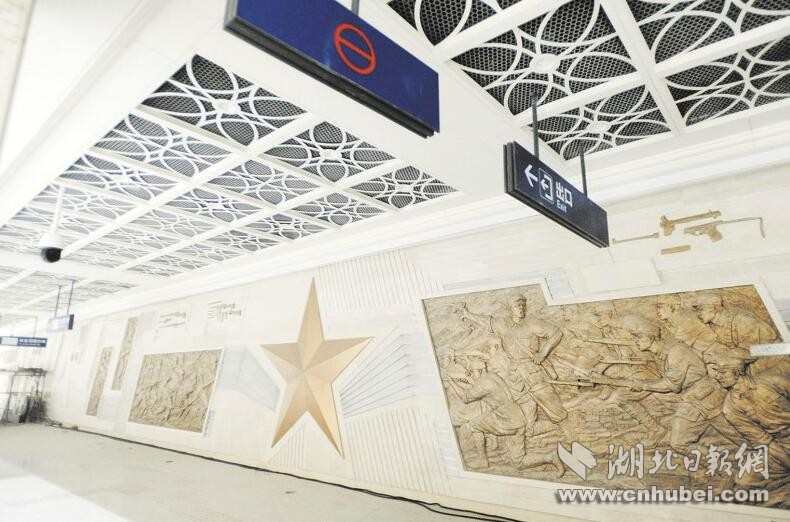 武汉地铁8号线21号线两站点揭面纱