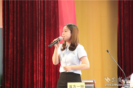 光谷一小青年教师辩论赛高端大气上档次 展示