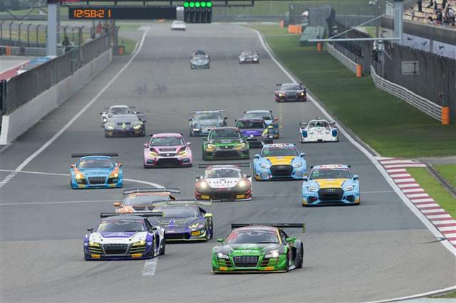 要闻   大会由中国汽车摩托车运动联合会,武汉市人民政府,武汉经济