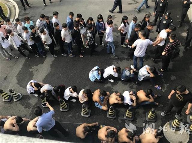 荆州破获特大传销式网络交友诈骗案 抓87人