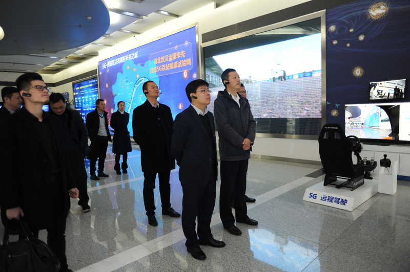 招商蛇口携手中国移动 共建湖北首个5G