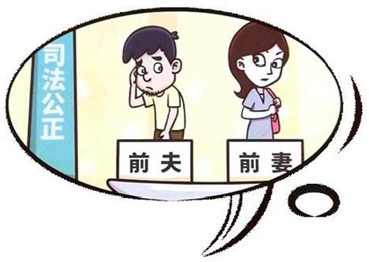 湖北公布＂依法维护妇女儿童合法权益＂十大案例(图4)