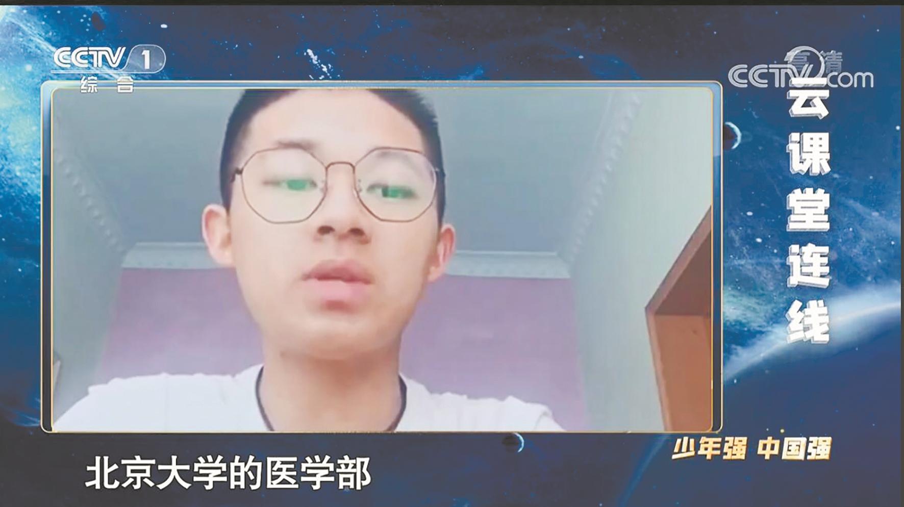 华体会- 华体会体育- 华体会体育官网天津春季开学第一课观看心得2022