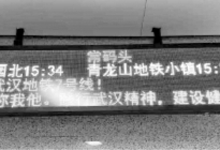W020201125336327966118.png