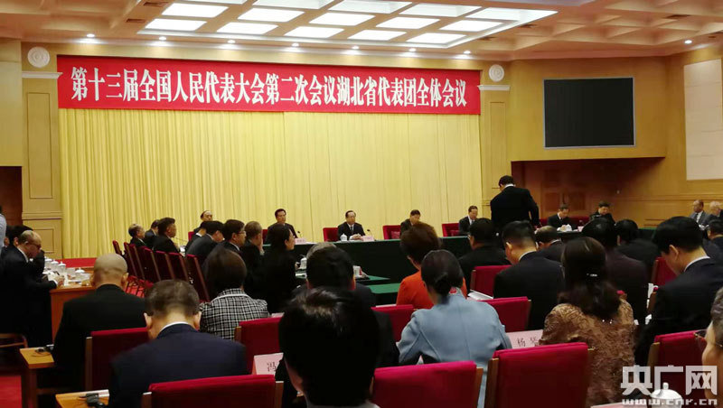湖北代表团今天举行开放团组会 99家中外媒体聚焦荆楚