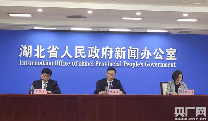 启东2021年一季度gdp_2021年一季度贵州GDP同比增长16.1