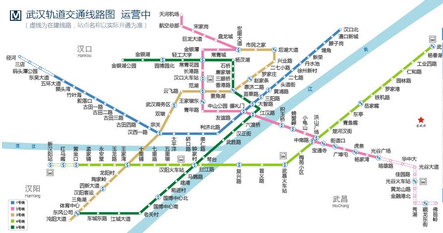 武汉地铁图高清