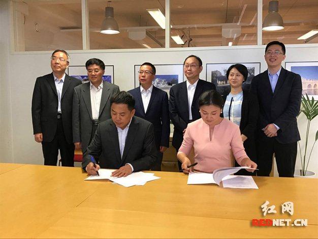 湖南文化交流团拜访芬兰企业 希望湘芬共享一