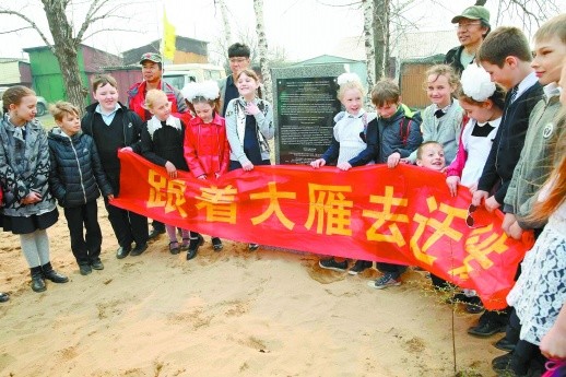 中国环保志愿者首次出境护鸟:天涯明月伴迁徙