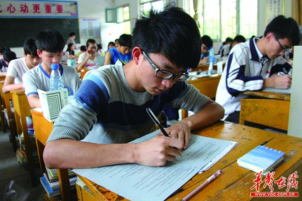 湖南新高考怎么改?走班制或成常态 可根据4