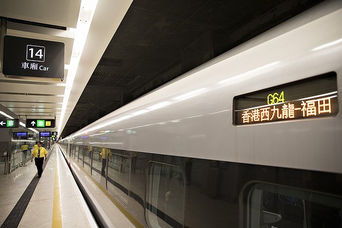 高铁香港西九龙站口岸将迎来清明节客流高峰图片