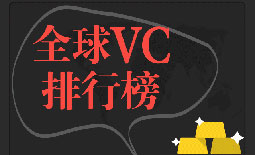 vc含量排行_春播和韩国aT合作再推新品BOBO彩椒,高VC含量受追捧