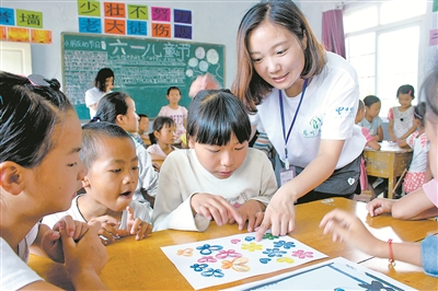 贵州:教育精准扶贫拔穷根