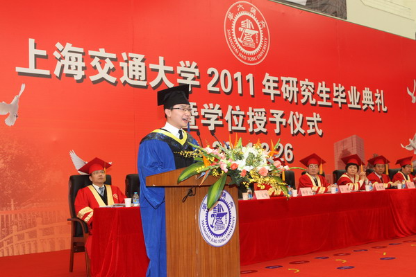 上海交大2011年研究生毕业典礼隆重举行-上海