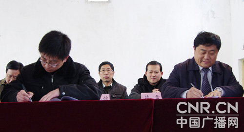 怡康公司老总_保险公司团康活动照片(3)