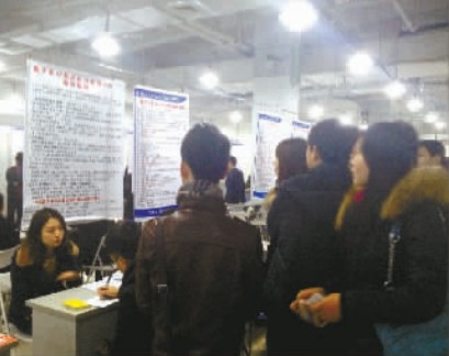 月薪万元去迪拜卖奢侈品_首页教育新闻