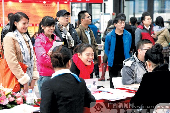 人才交流会与四六级 撞车 孩子考试家长求职_