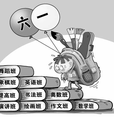 直击小学 统测 之痛 孩子累家长忙老师压力大_