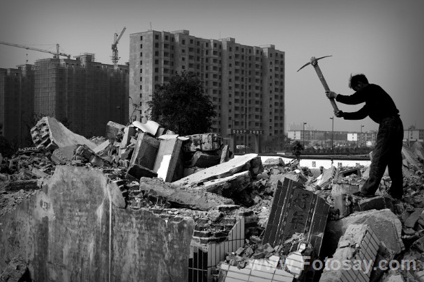 房屋征收与补偿条例征求民意