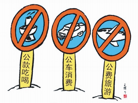 上海两会gdp_上海香港人均gdp对比(3)