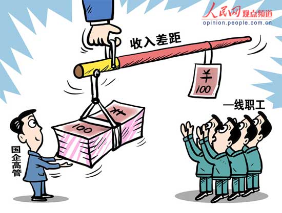 总是关心gdp和你有关系吗_达康书记关心的GDP竟与股市有这样的关系(3)