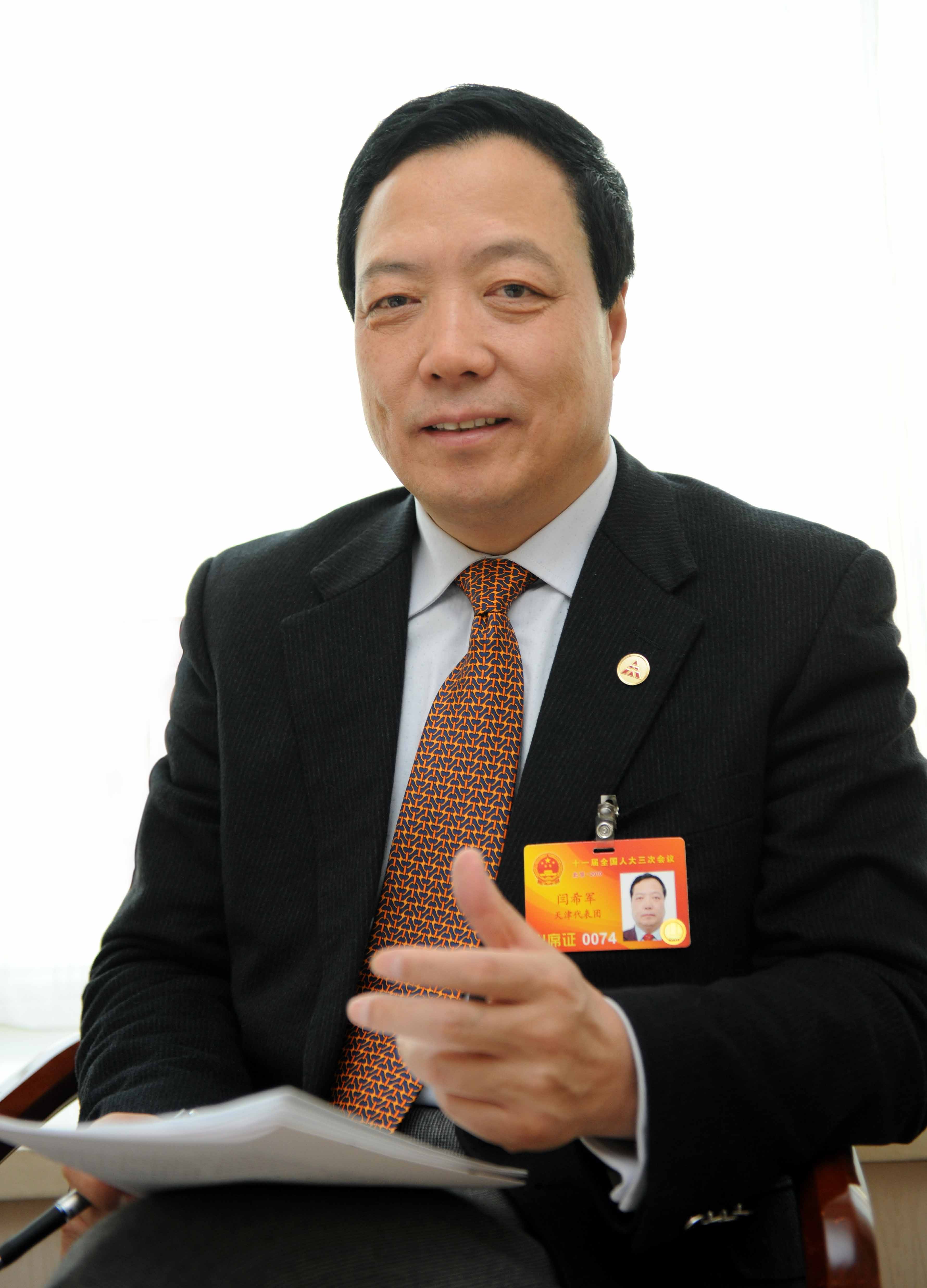 [预告]《企业家说》专访天士力控股集团董事局主席闫希军_央广网