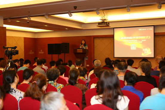 微信、视频同步直播央广益学堂听众见面会 让