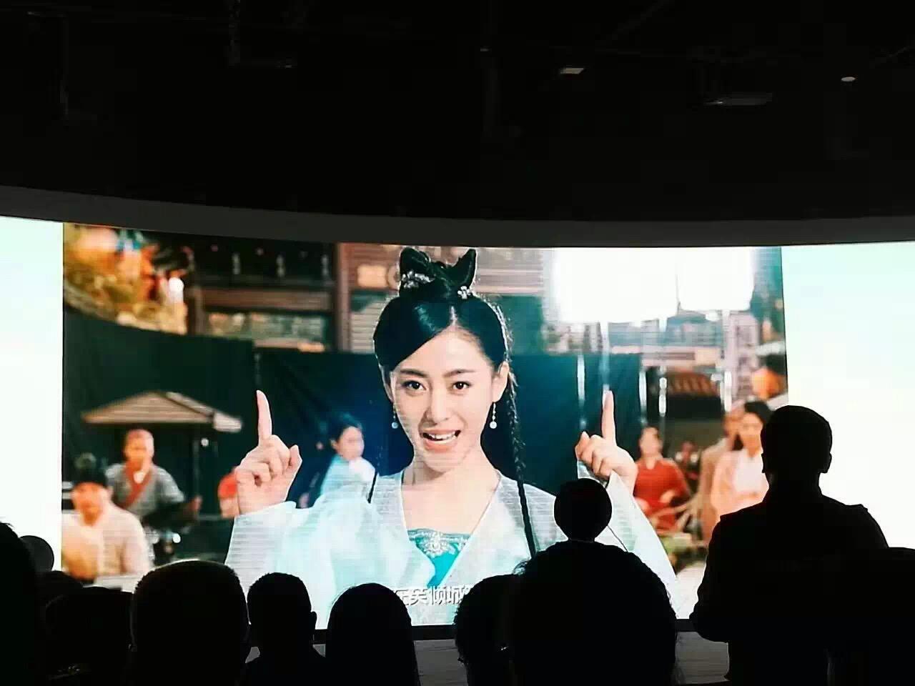 双十一电商筹备战打响 苏宁玩穿越