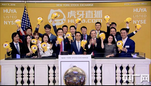 虎牙直播_NBA直播_足球篮球英超欧洲杯高清体育赛事虎牙CEO：游戏行业正式进入盈利阶段