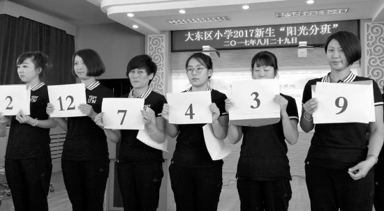 - 手机快配网-基金大佬的掌珠公主精英高管的140条鱼儿30页PDF满是白富美 临夏回族征婚网临夏回族相交网临夏回族婚介网临夏回族婚恋网临夏回族相交中央临夏回族独身俱笑部