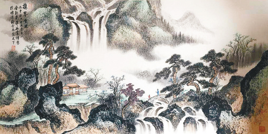 沈阳故宫博物院建院九十周年 爱新觉罗氏书画