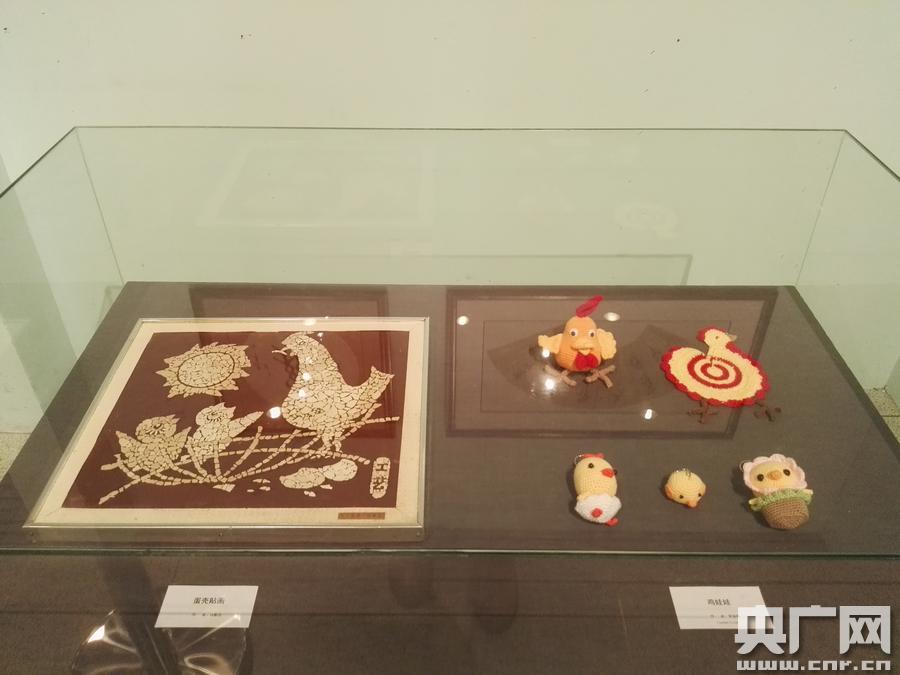大连自然博物馆春节推出金鸡献瑞鸡年生肖展