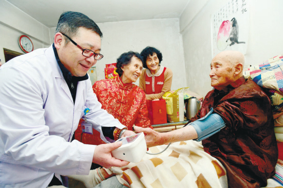 沈阳:家庭医生免费上门服务