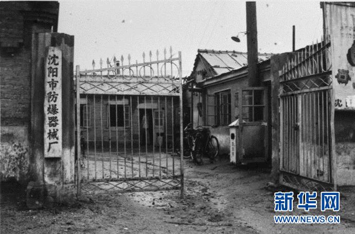 ���»�ȫýͷ����ͼ�Ļ�������1���������һ�ơ���ʾ¼