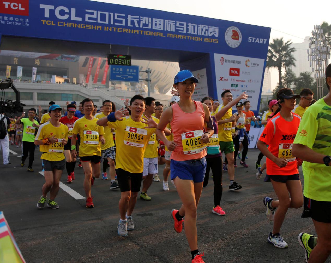 2015长沙国际马拉松赛于18号正式开赛-新闻频