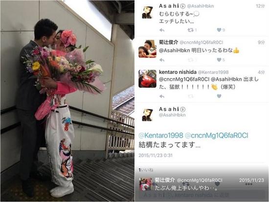 日本15岁女偶像曝吻照 放话“想做爱”遭开除