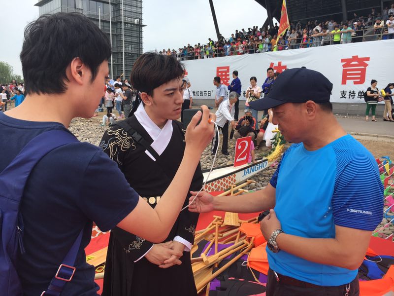 过端午,赛龙舟--北京市端午节龙舟大赛成功举办