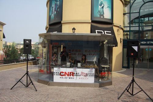 IMG_9909.jpg