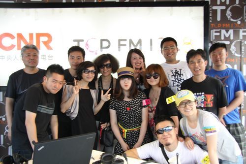 北京fm996主持人,北京fm996主持人磊磊 top fm 101.8全程现场直播爱·音乐节