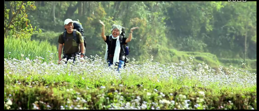 花甲老人背包走世界 经历拍成微电影、照片将