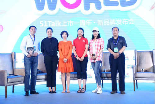 多家知名教育企业史上首次联名倡议“真诺行动” 重塑K12教育行业健康生态