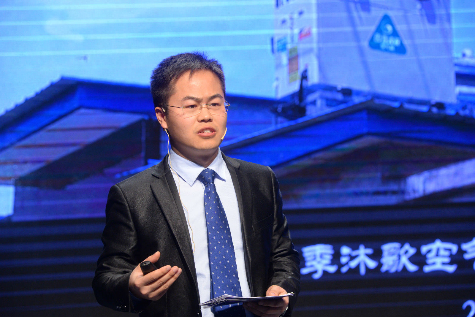 散煤清零,聚力共建 能源基金会携手凤凰为散